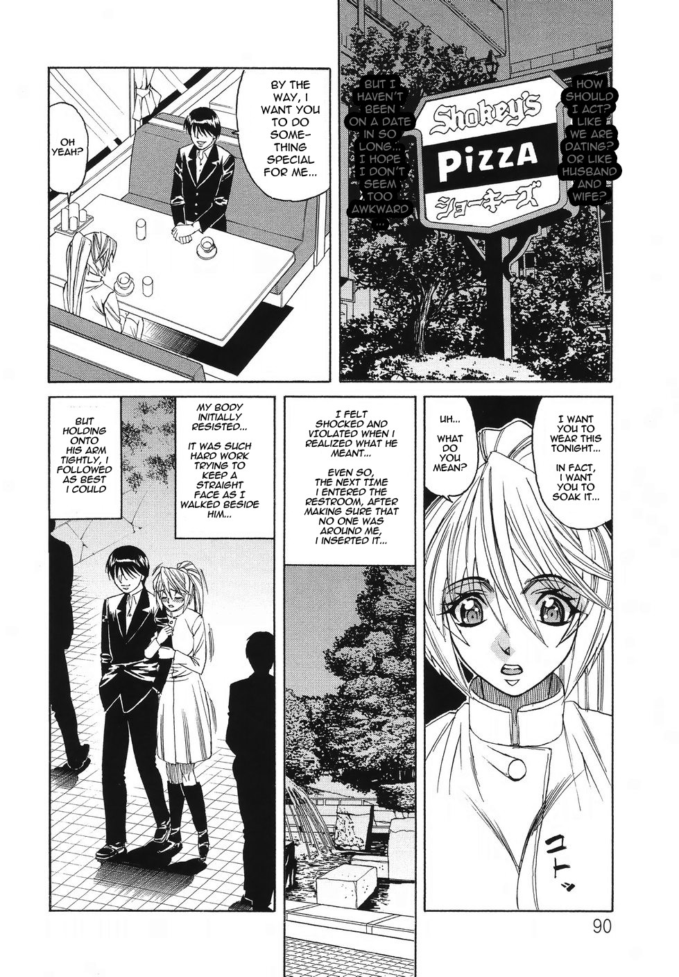 Page 82