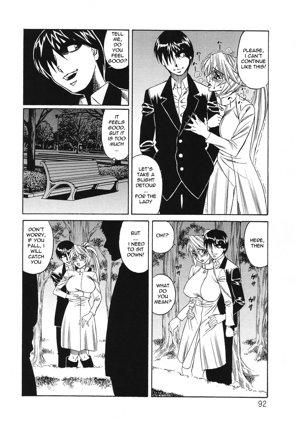 Page 84
