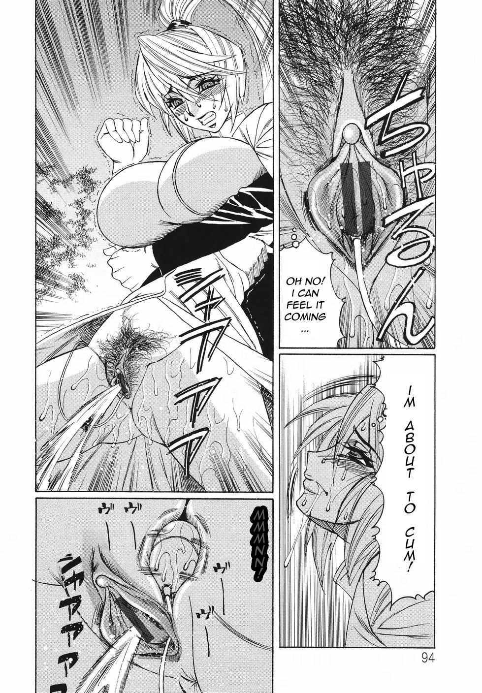 Page 86