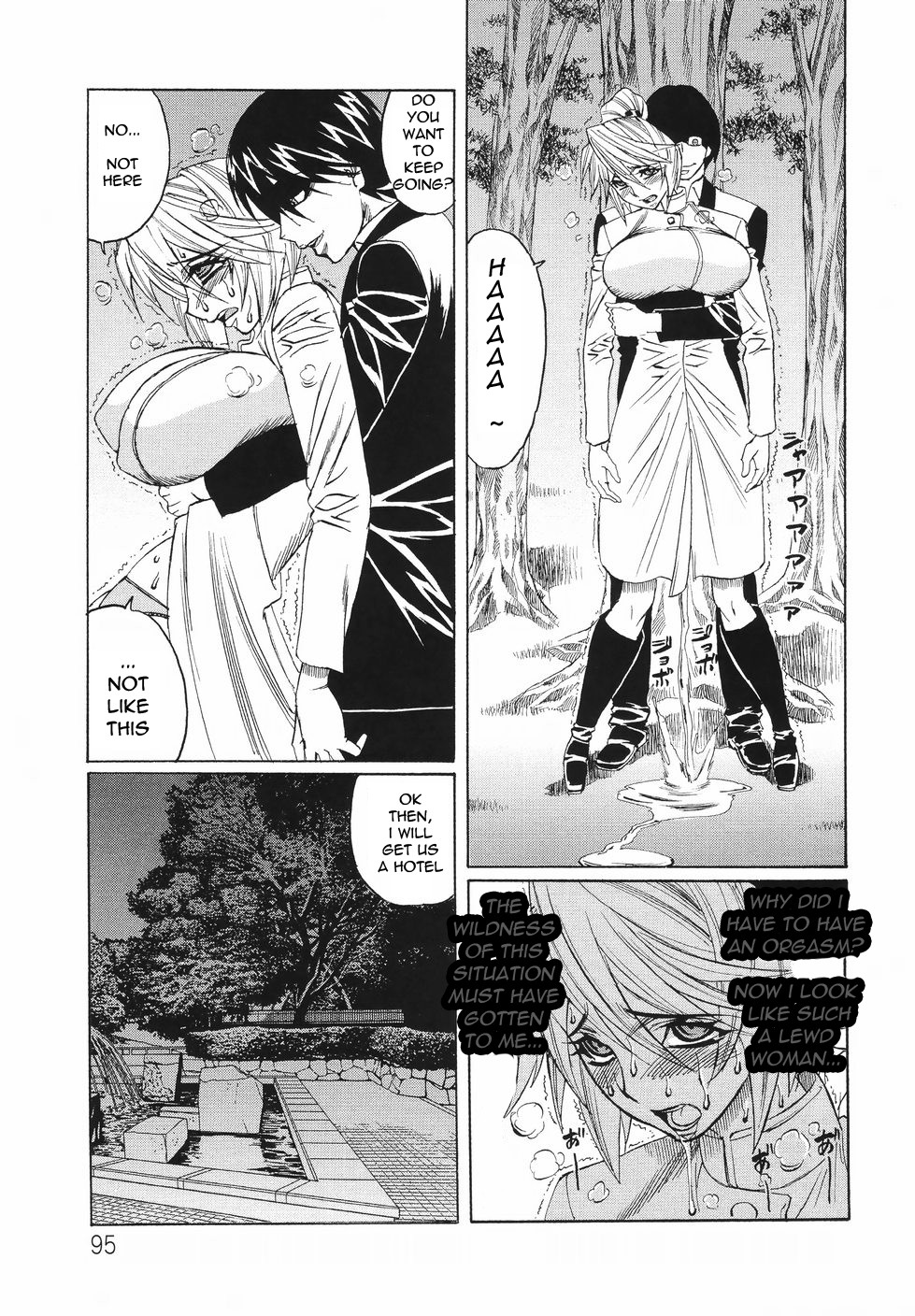 Page 87
