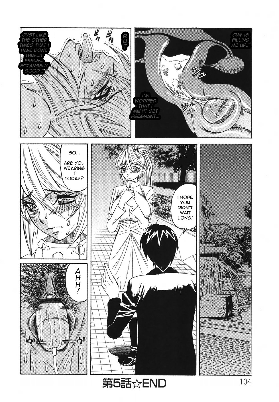 Page 96