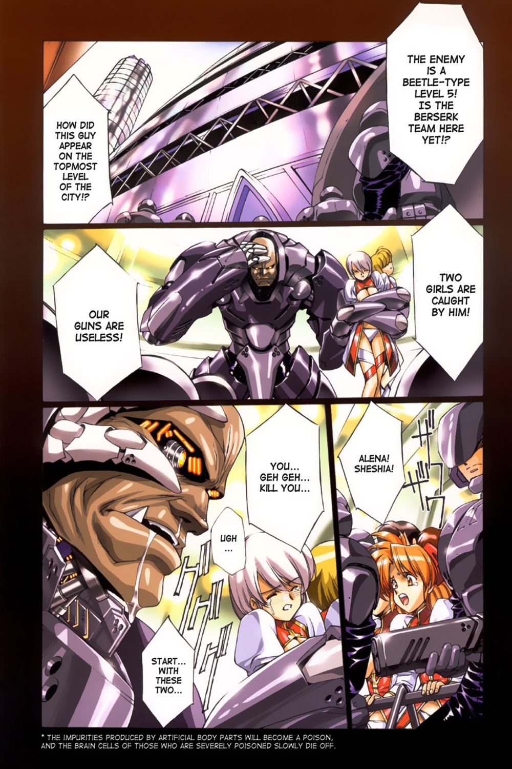 Page 56