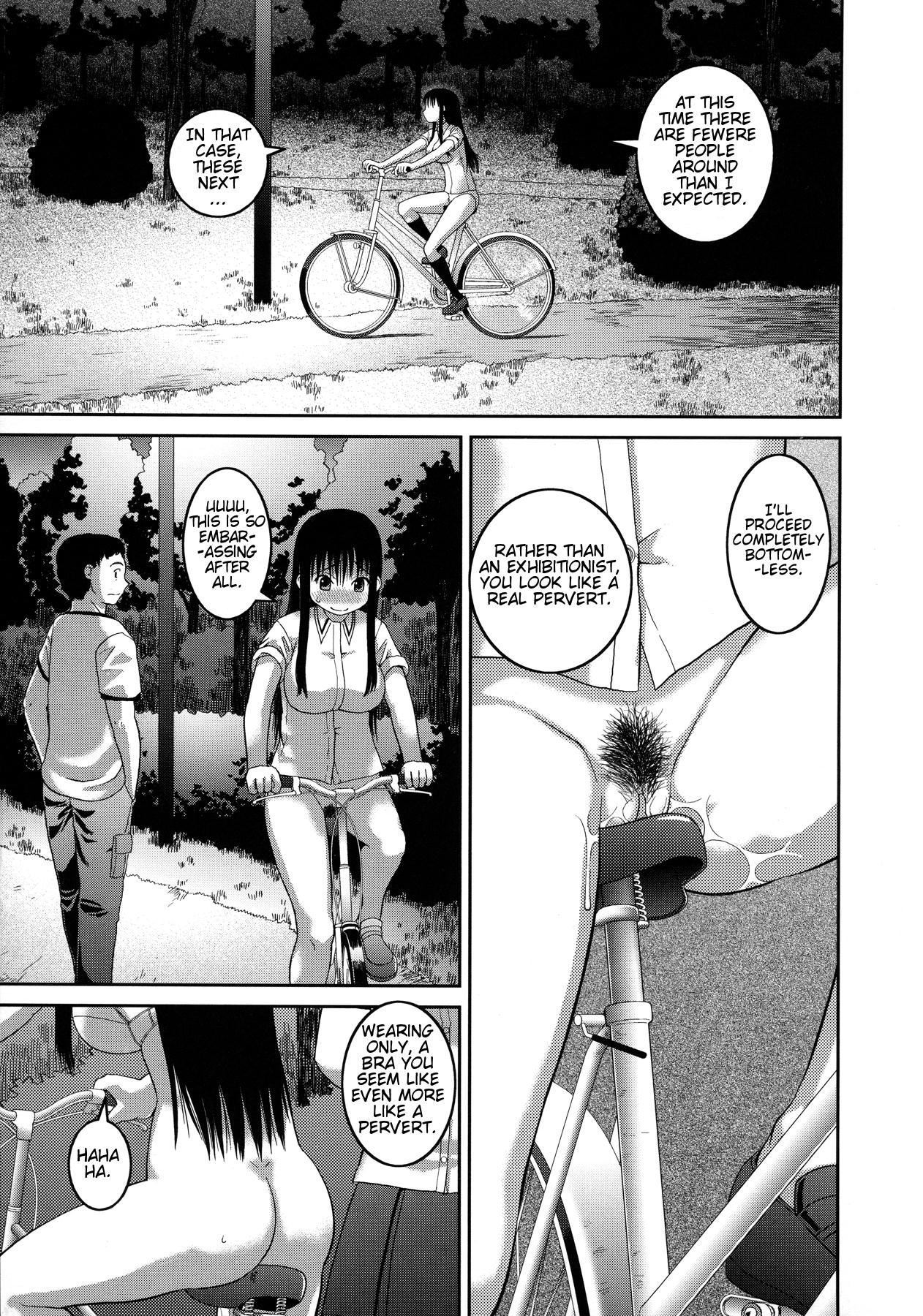 Page 123