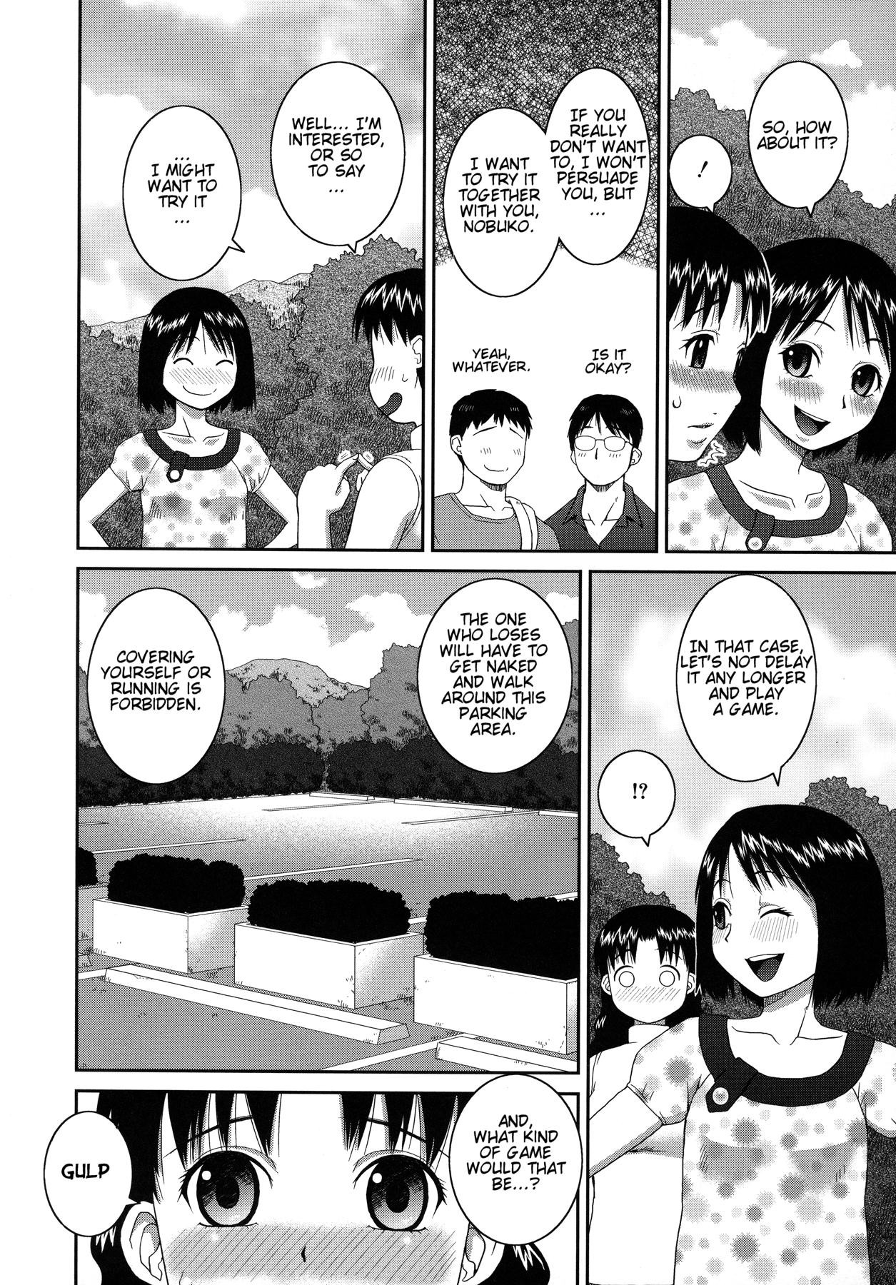 Page 144