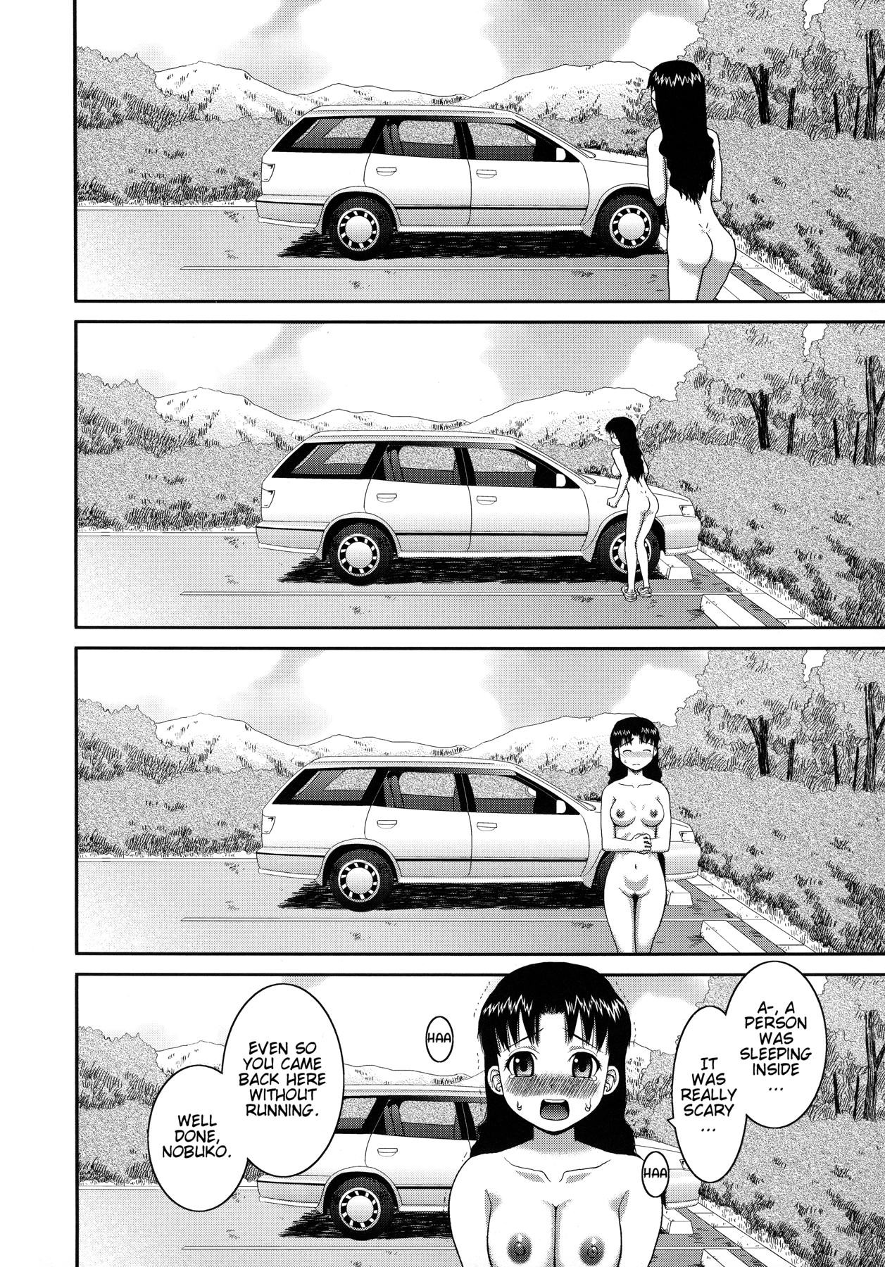 Page 150