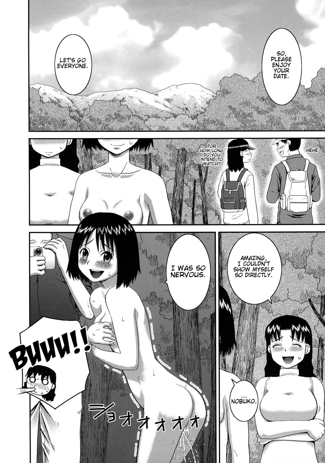 Page 154
