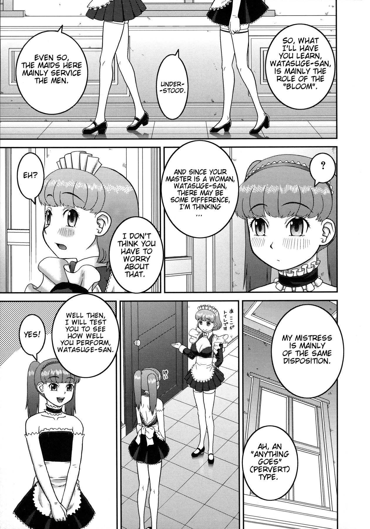 Page 165