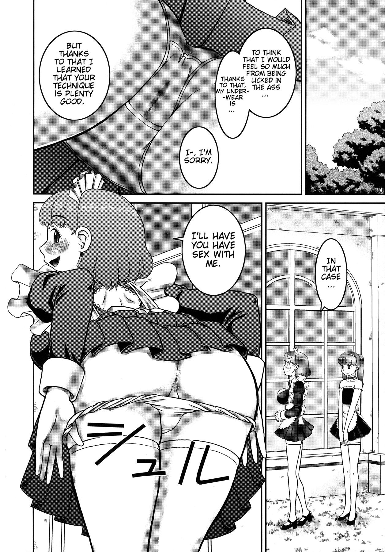 Page 168