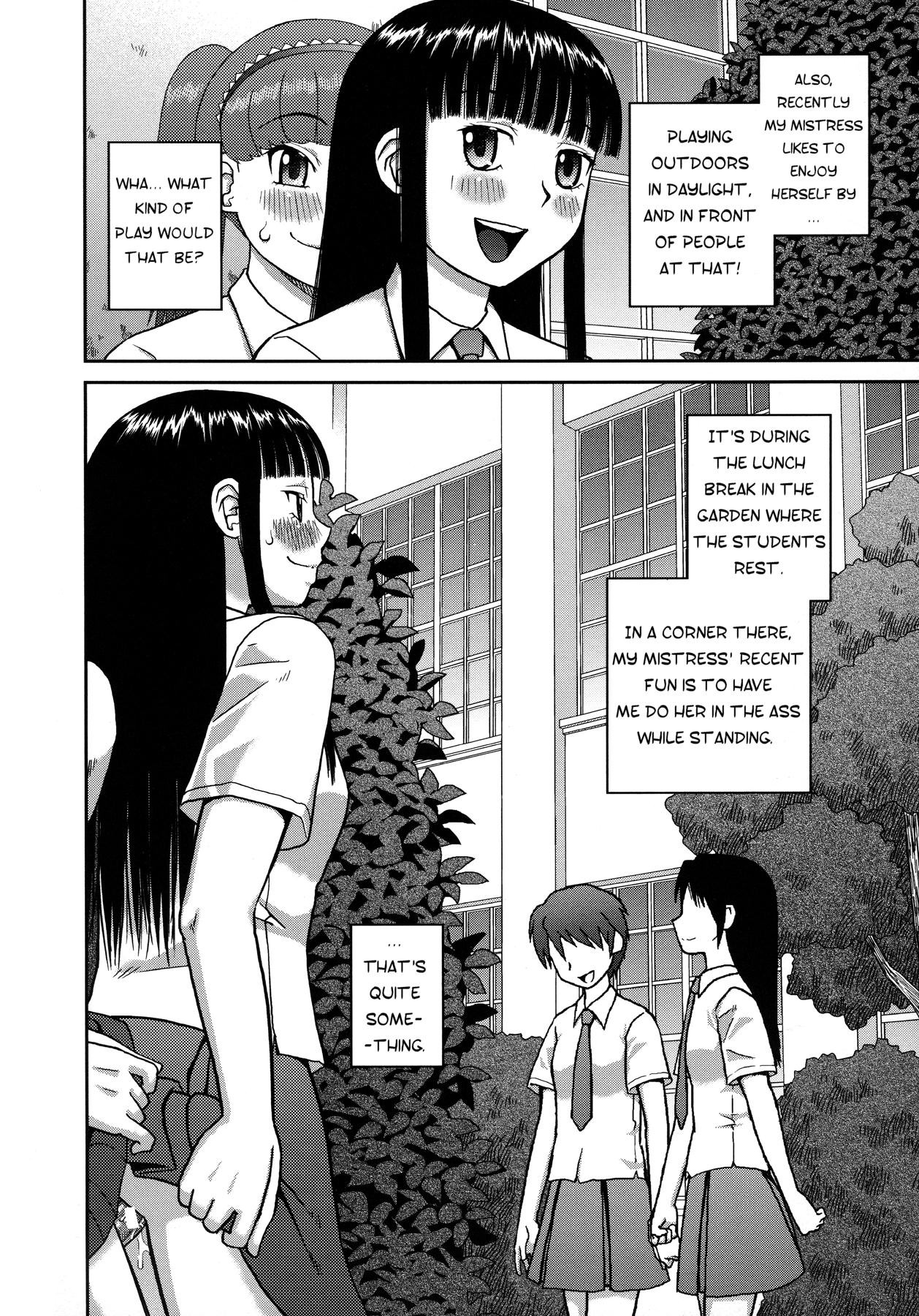 Page 184