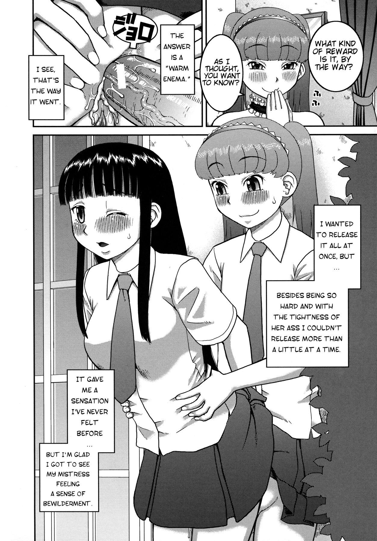 Page 186