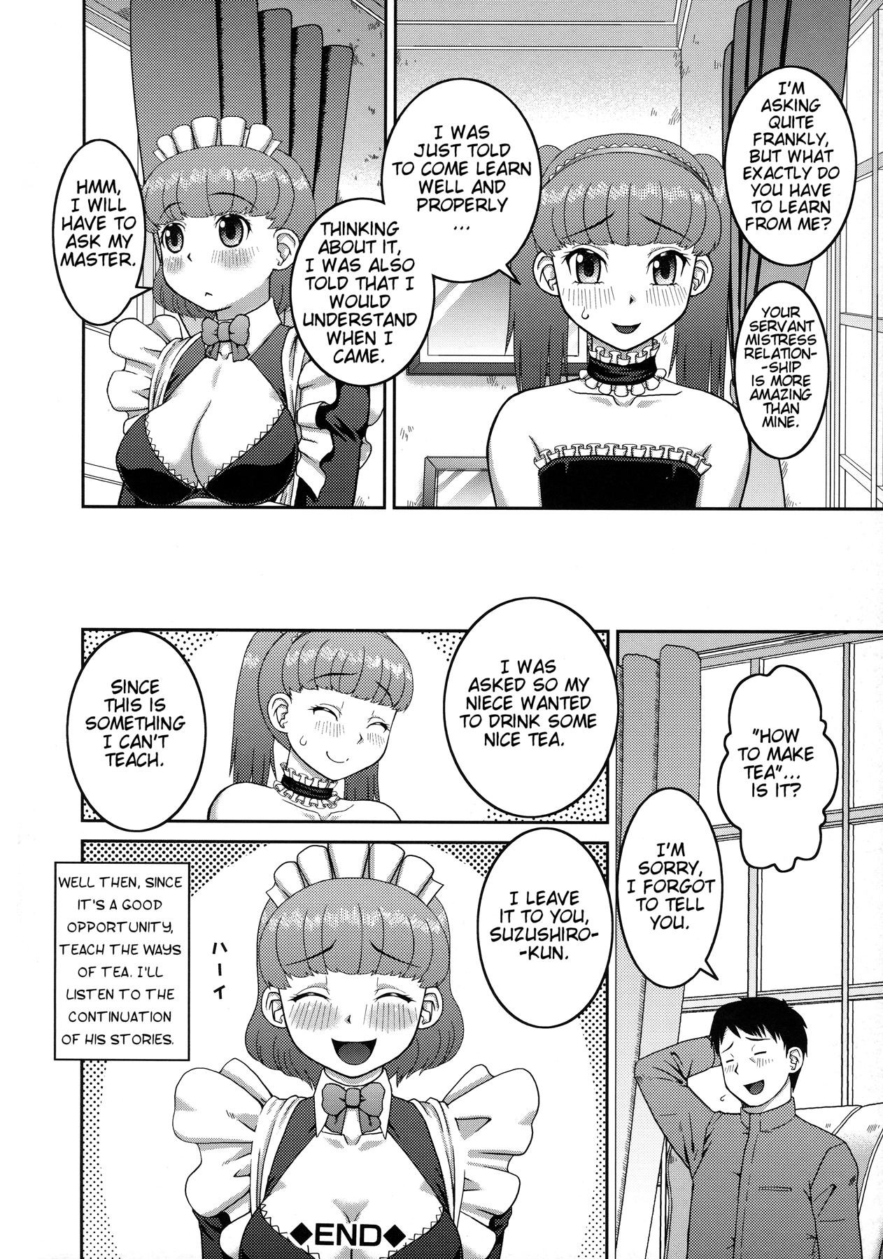 Page 192