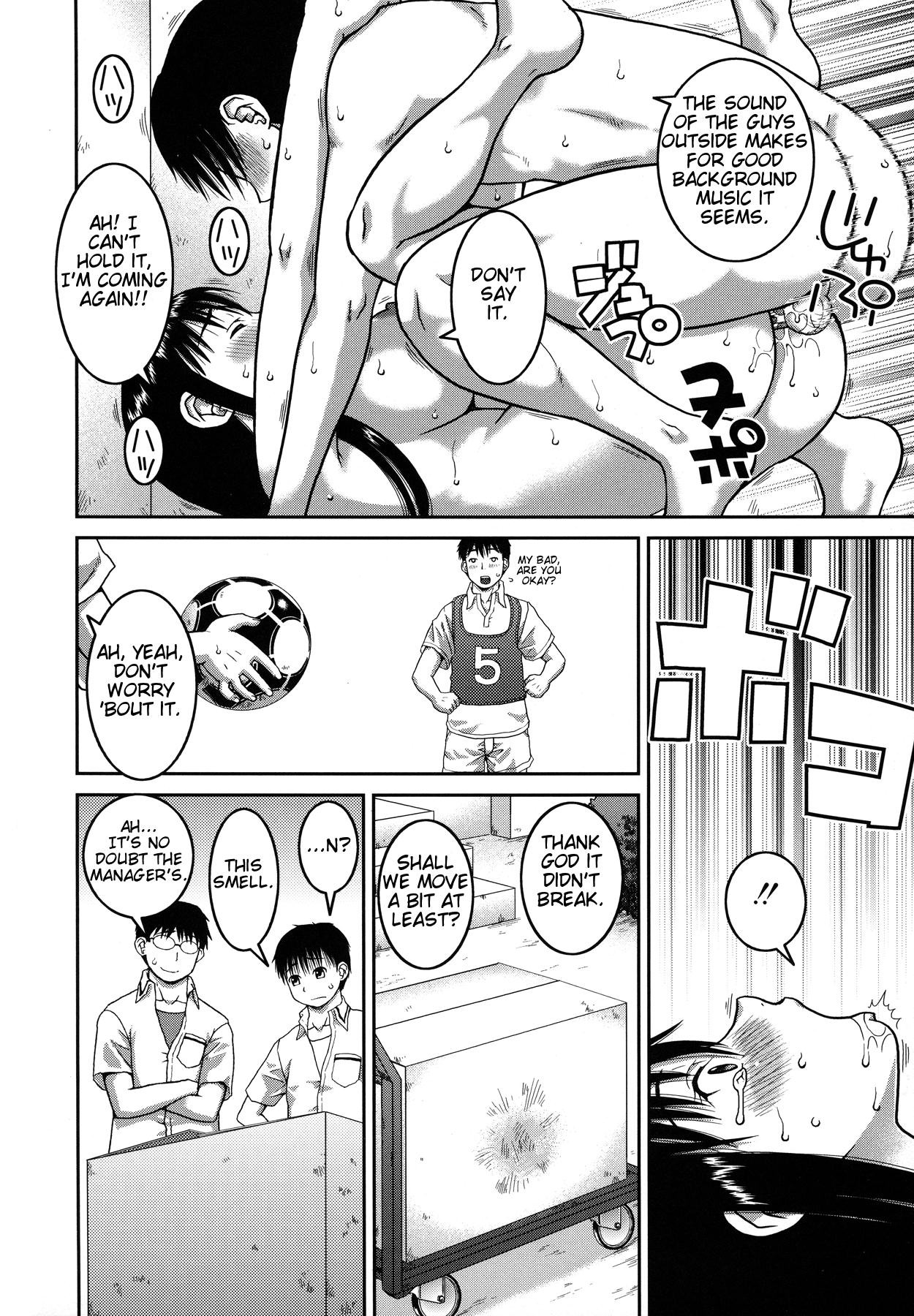 Page 38