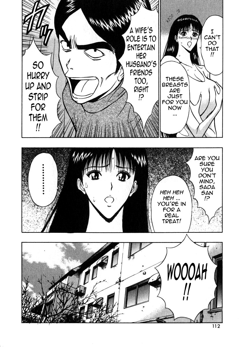 Page 112