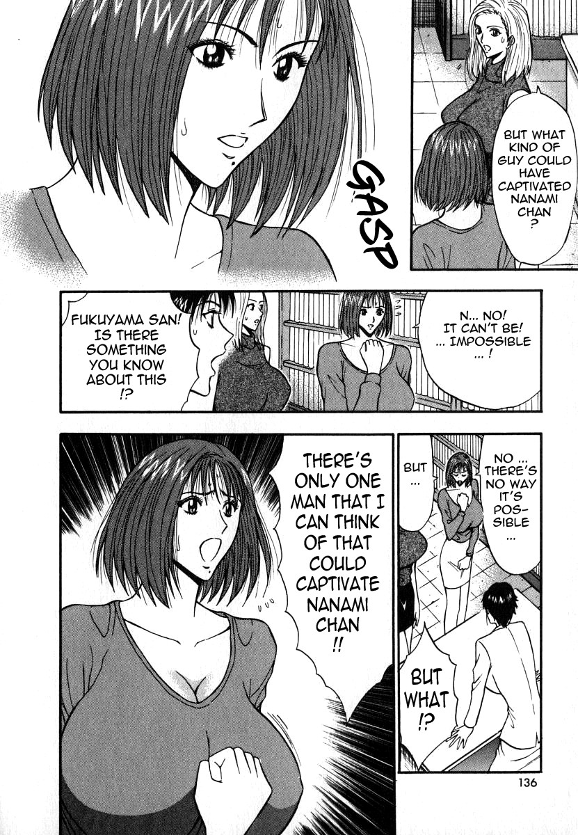 Page 135