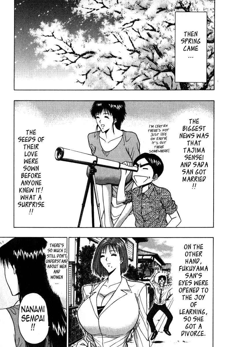 Page 203