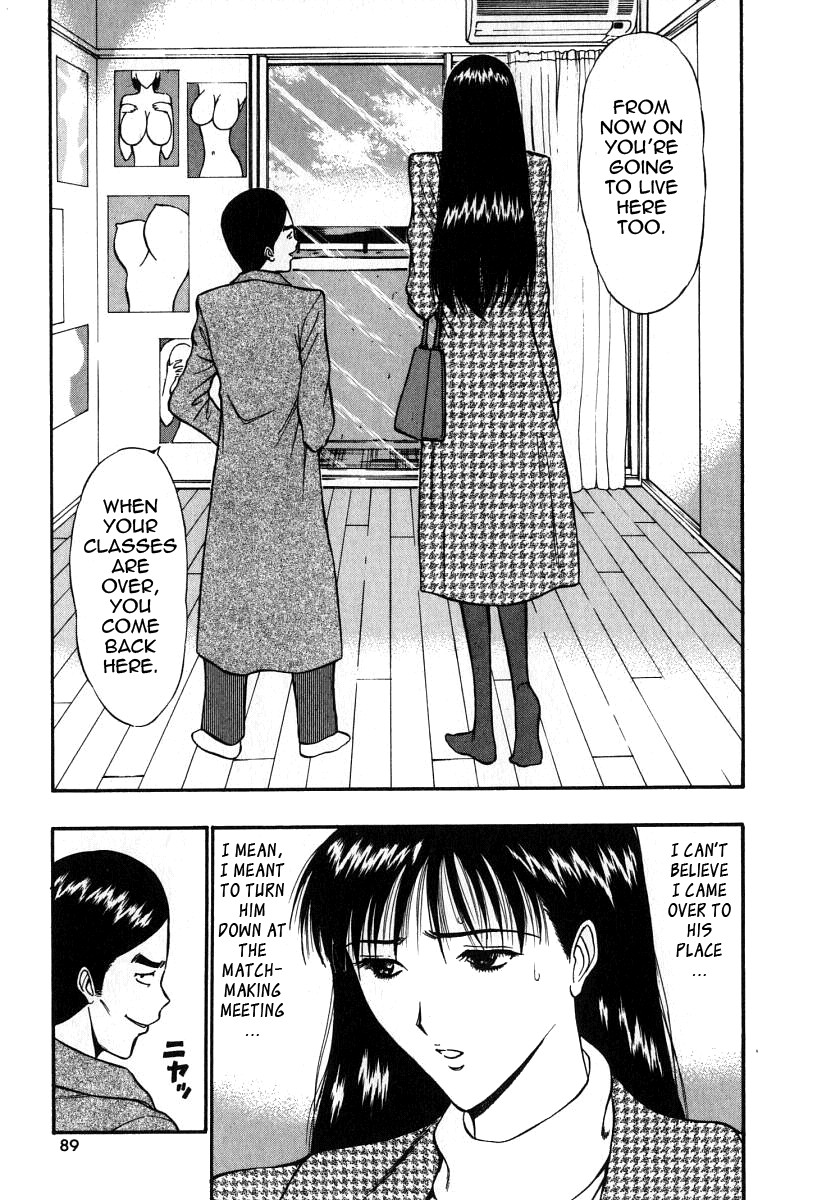 Page 89