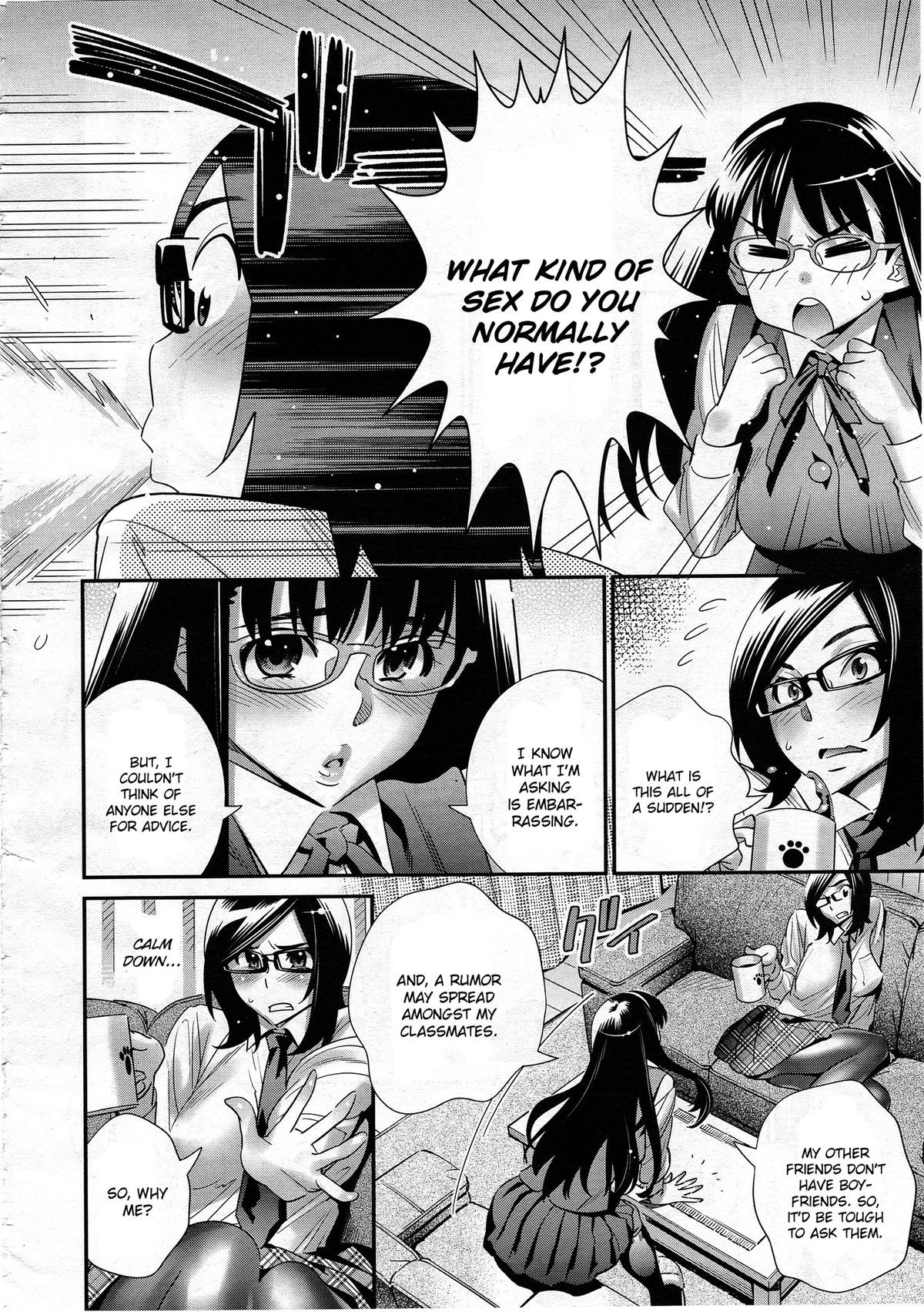 Page 105