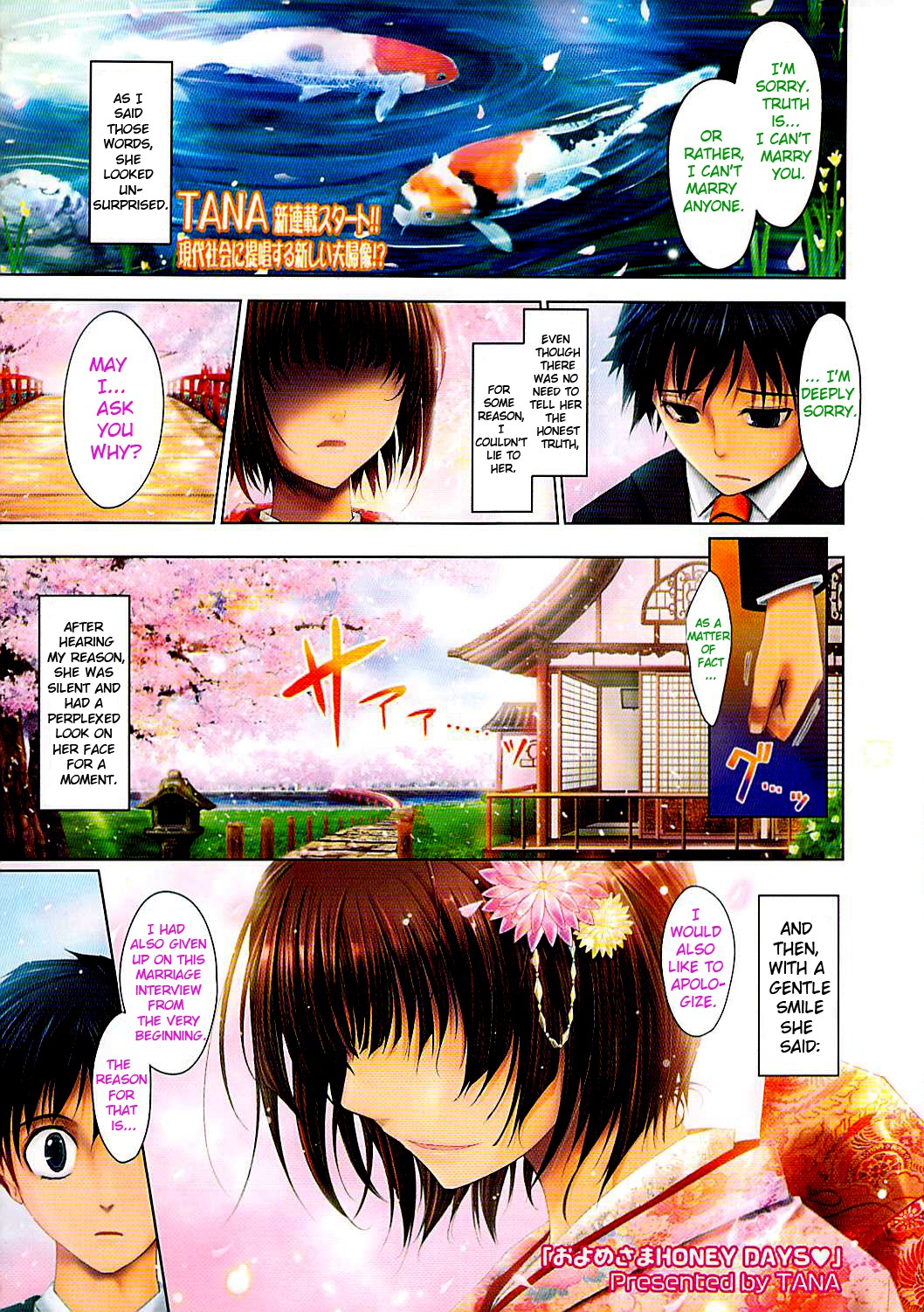 Oyomesama Honey Days Ch. 1-5 =LWB=