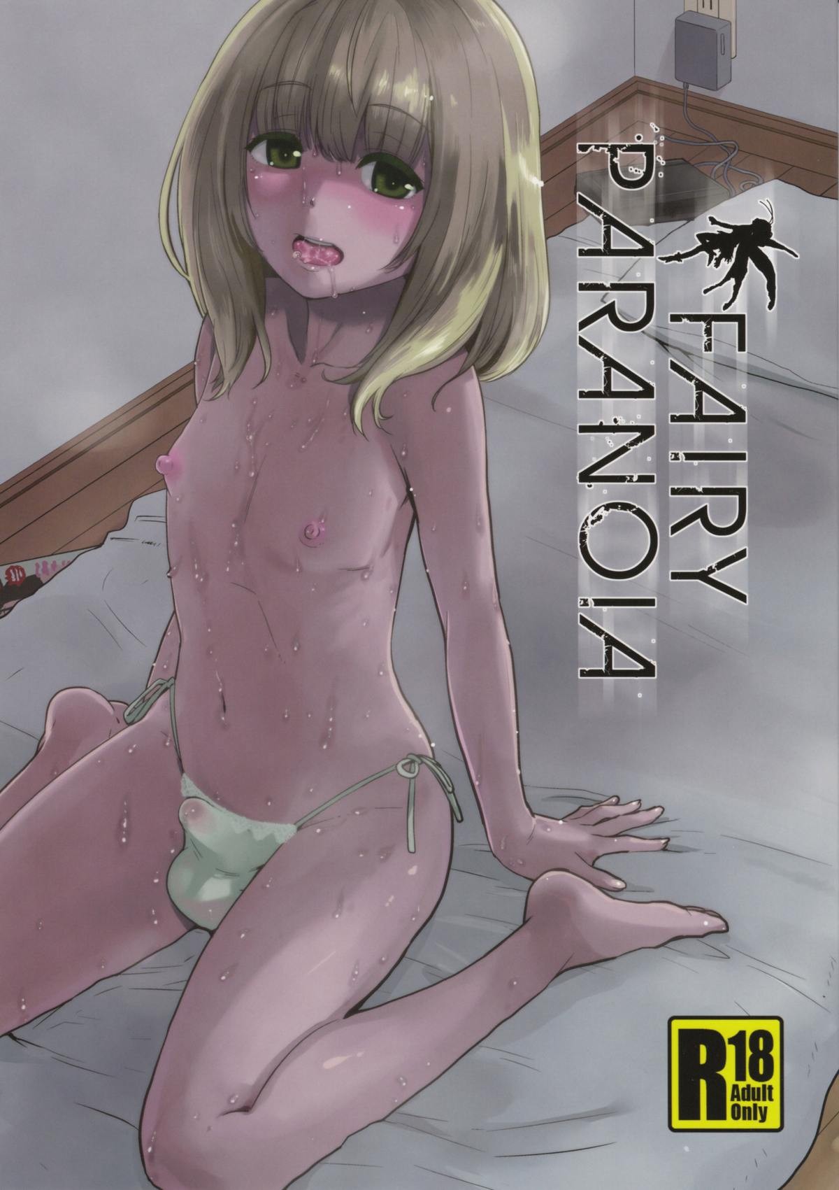 (C82) Fairy Paranoia =SW=