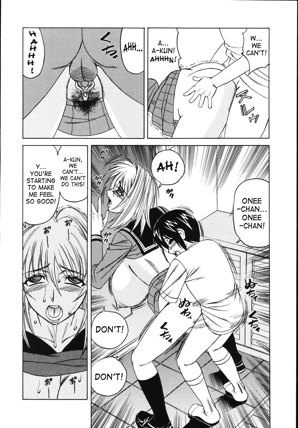 Page 156