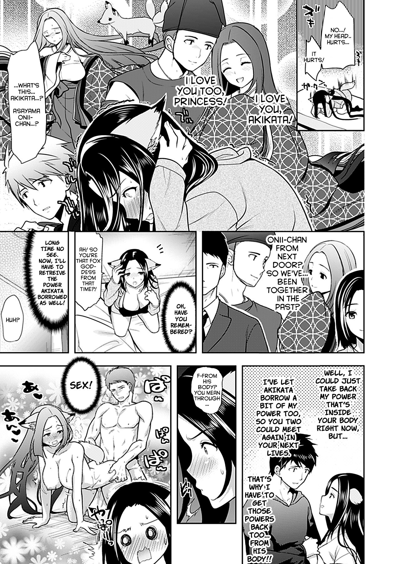 Page 177