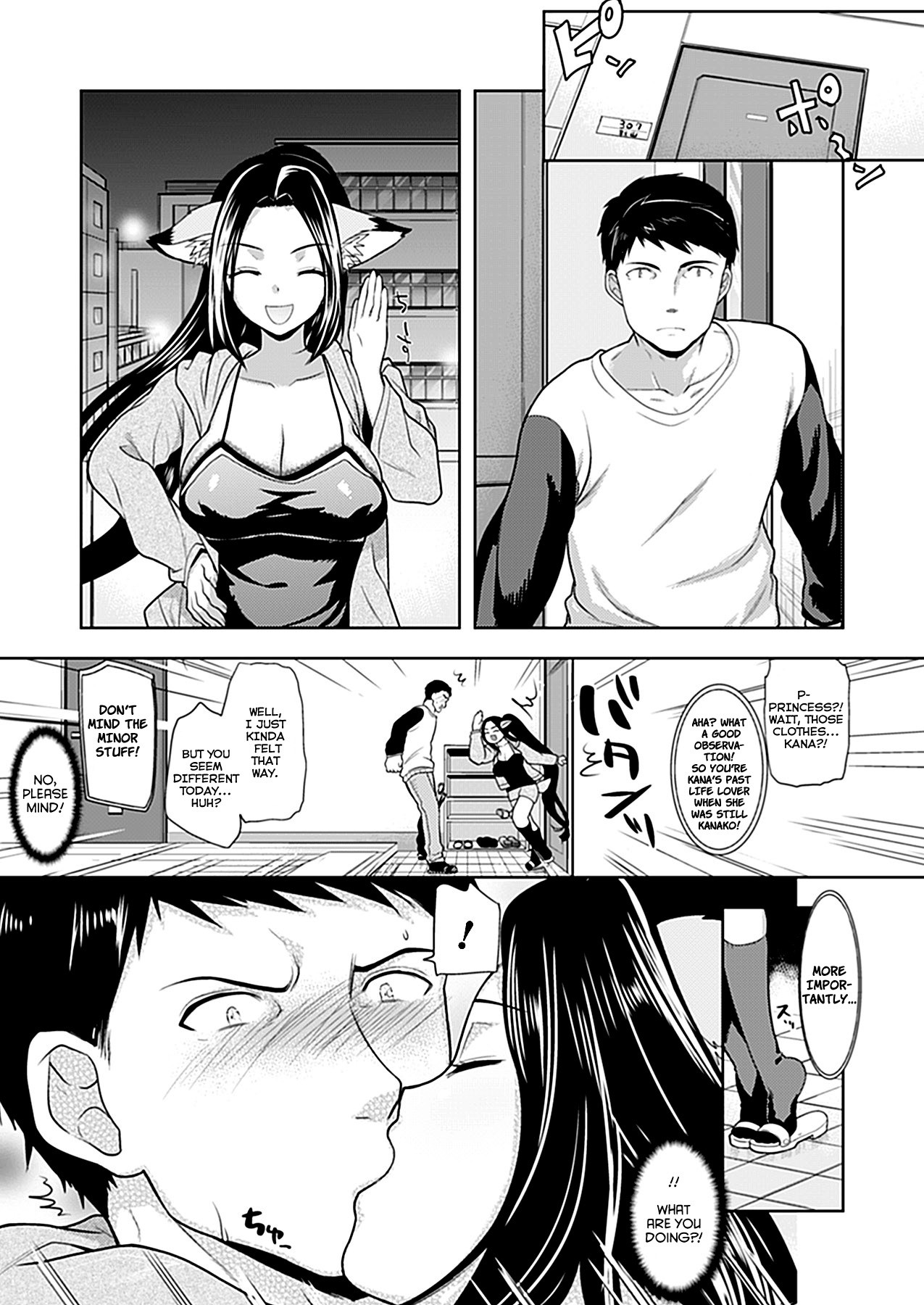 Page 179