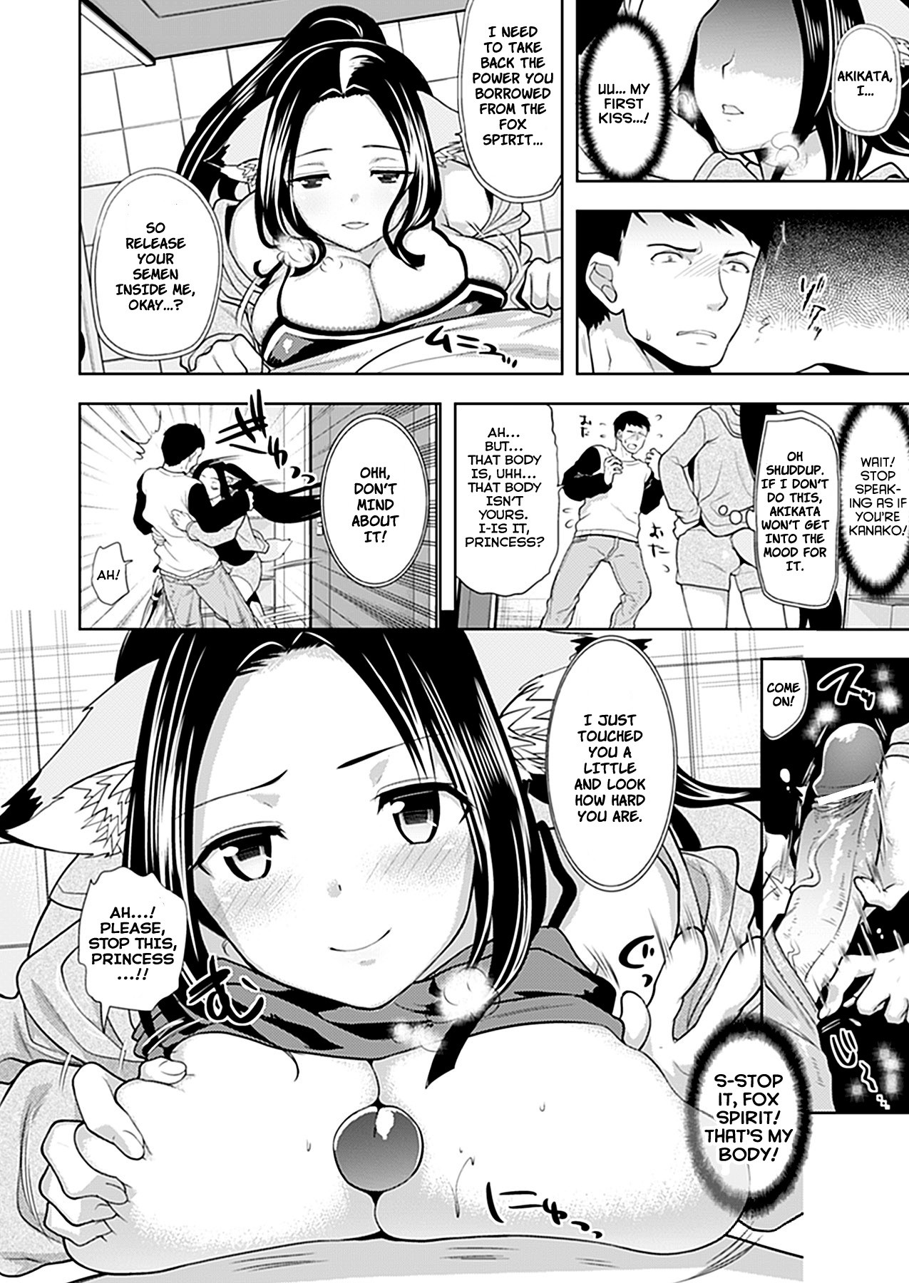 Page 180