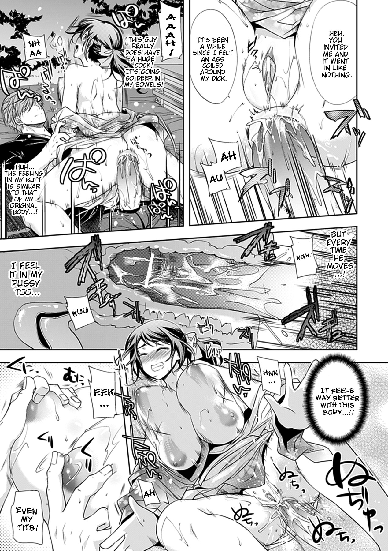 Page 63