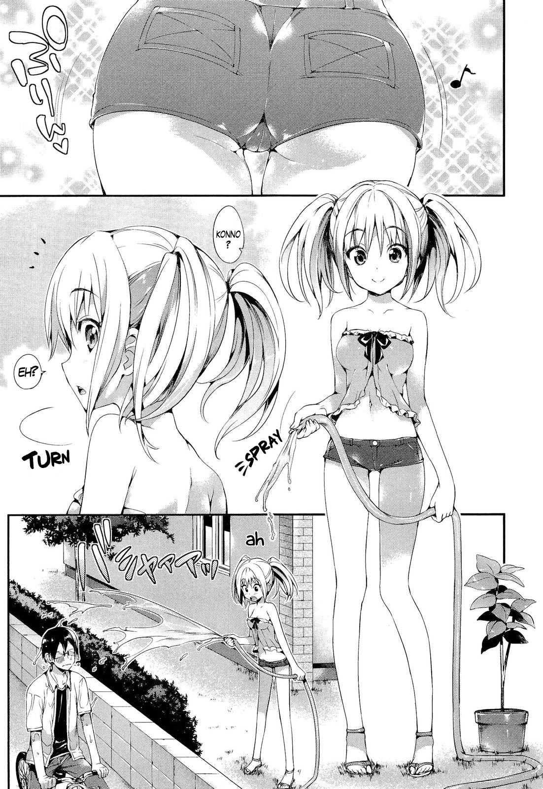 Natsu no Mukou ni {Life4Kaoru}