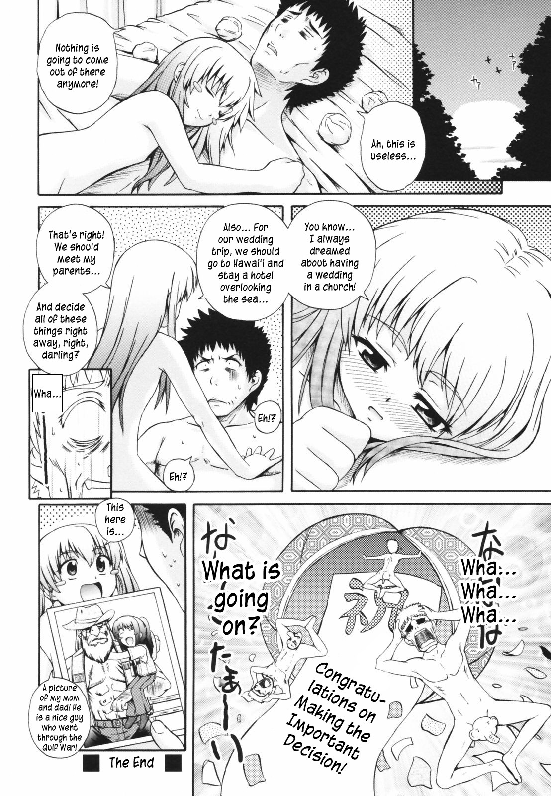 Page 106