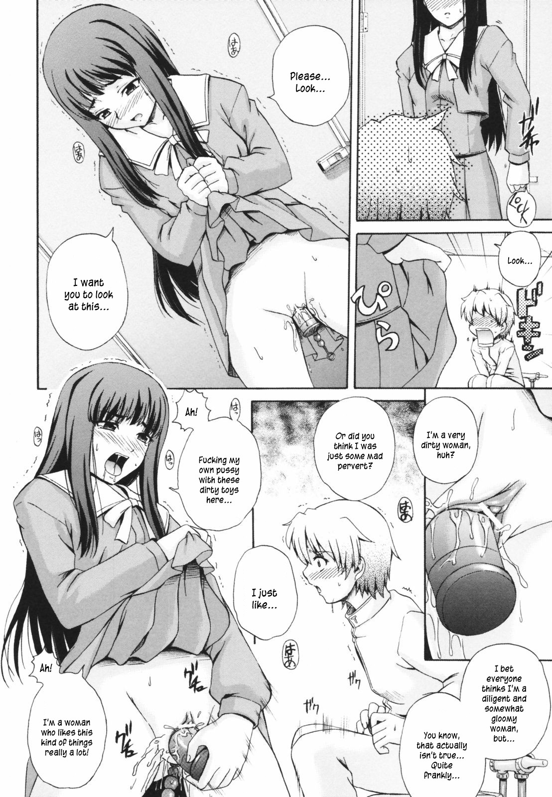 Page 110
