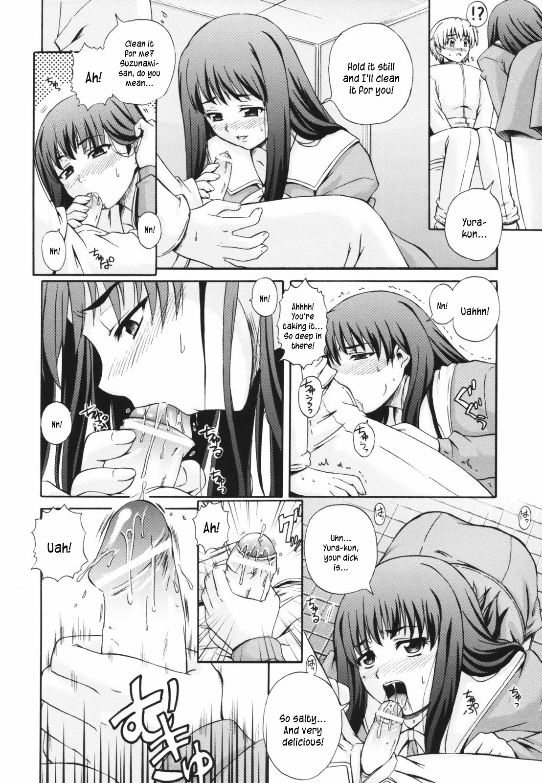 Page 112