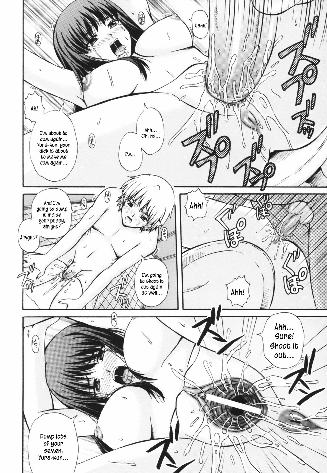Page 128
