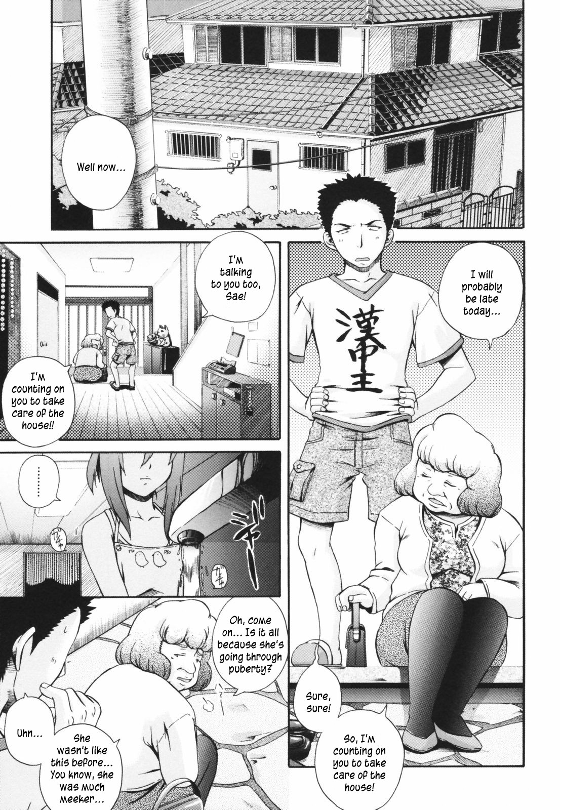 Page 131