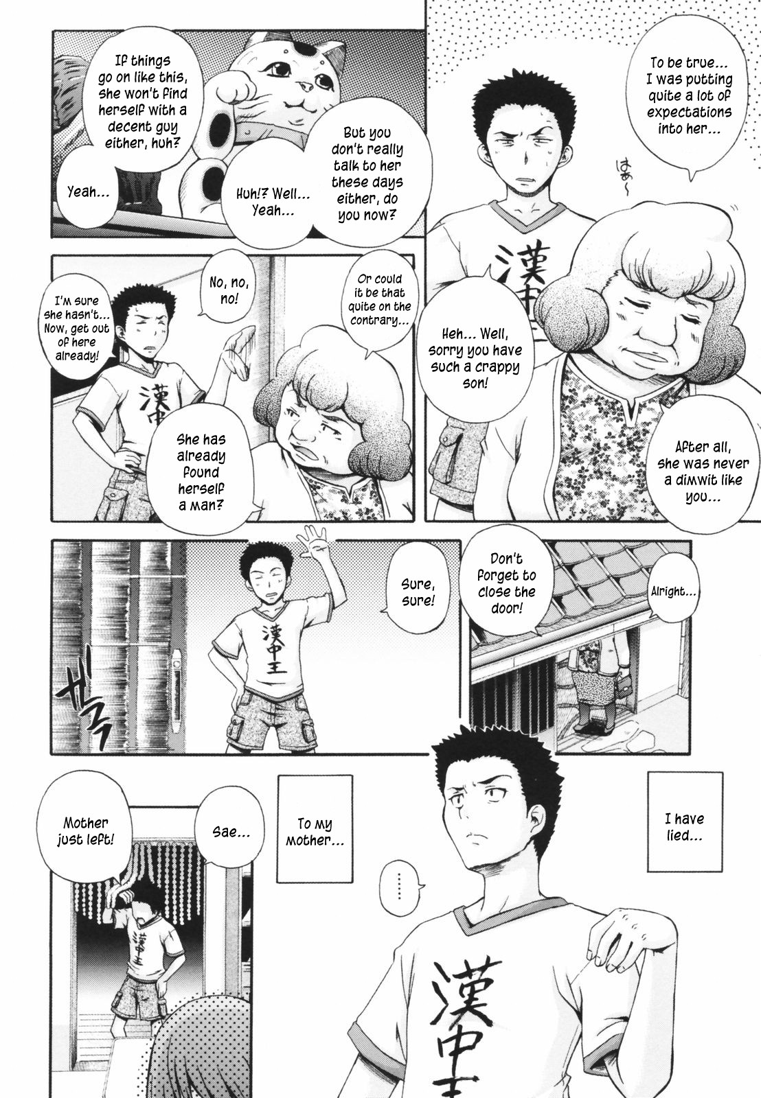 Page 132