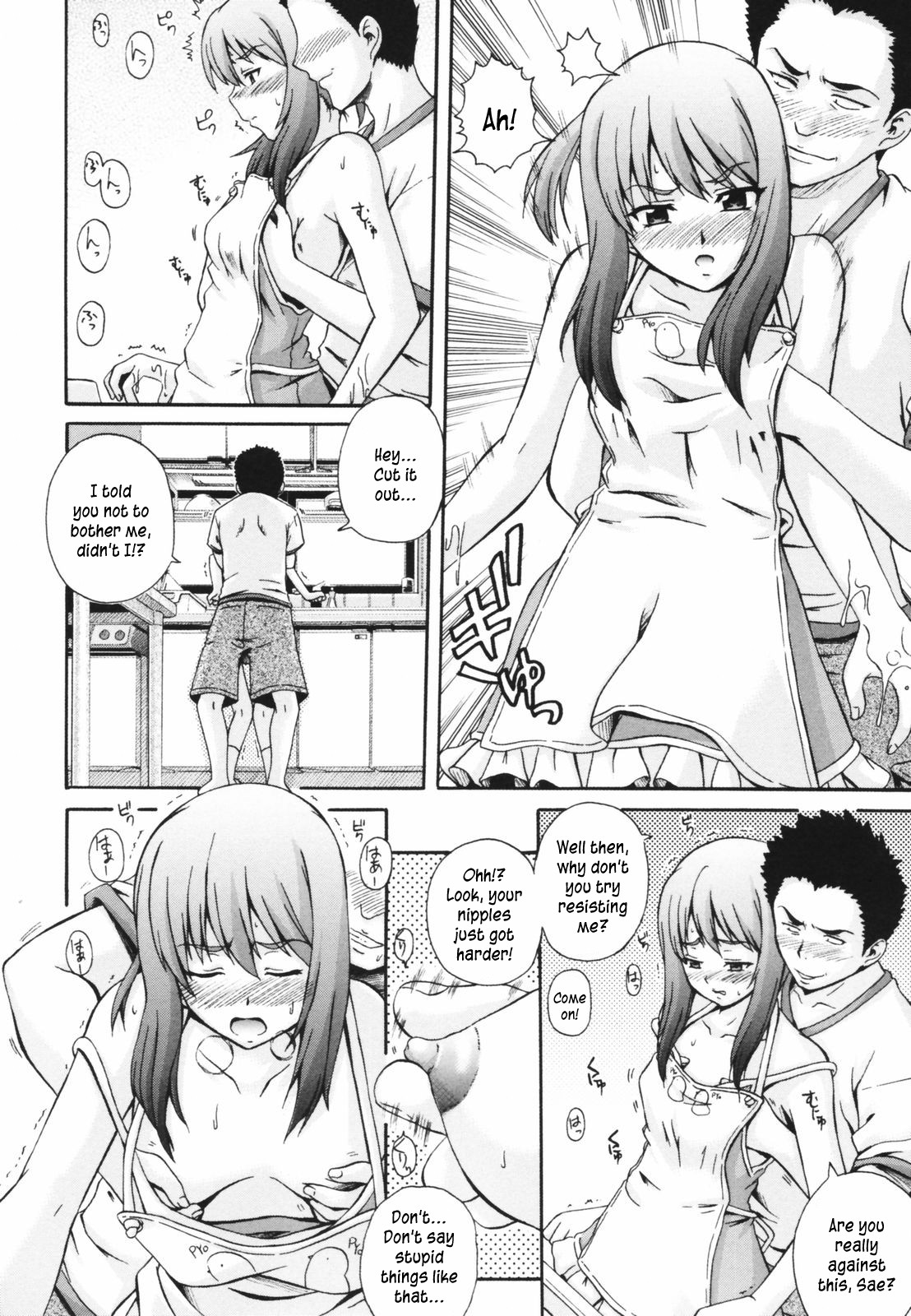 Page 134