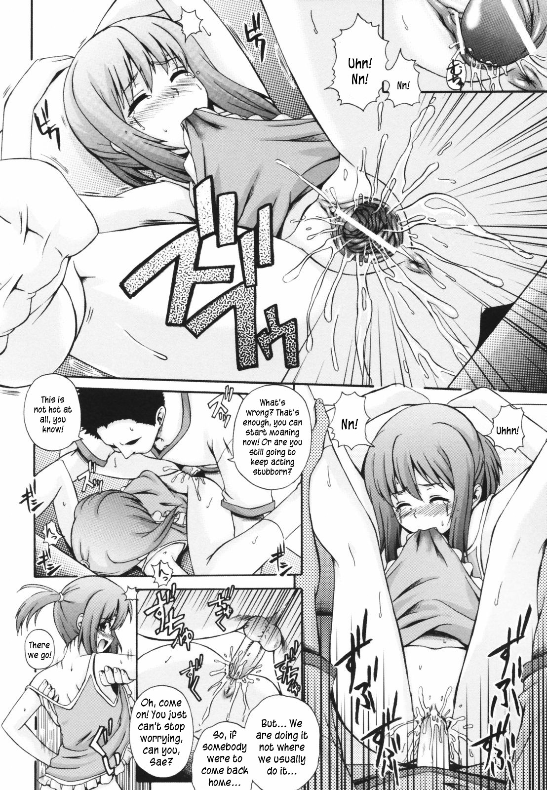 Page 138