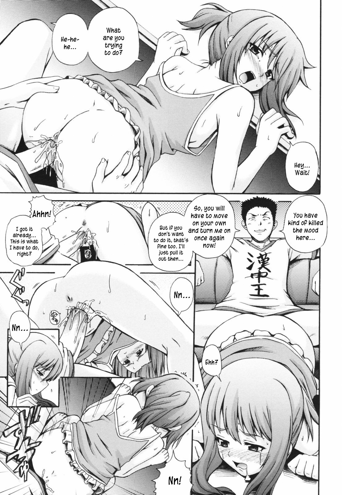 Page 139