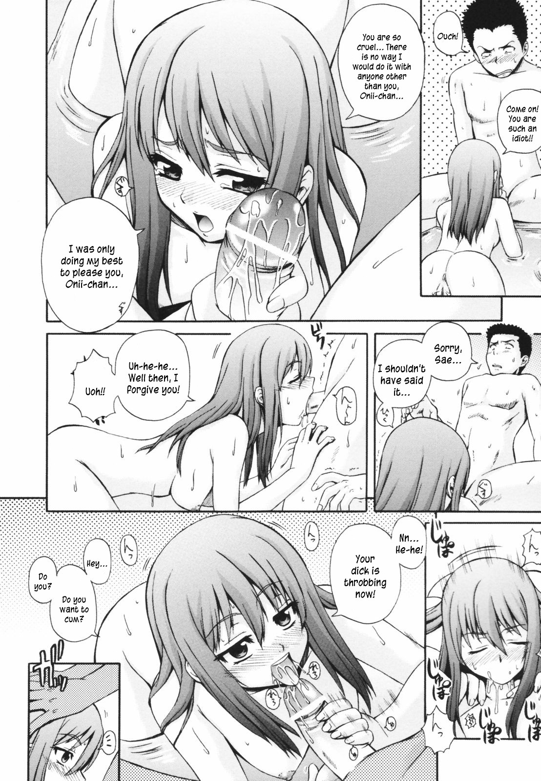 Page 146