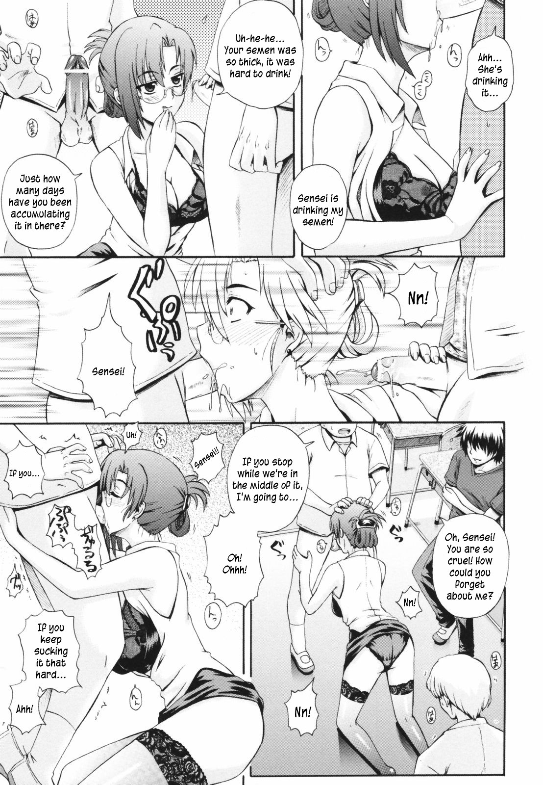 Page 159