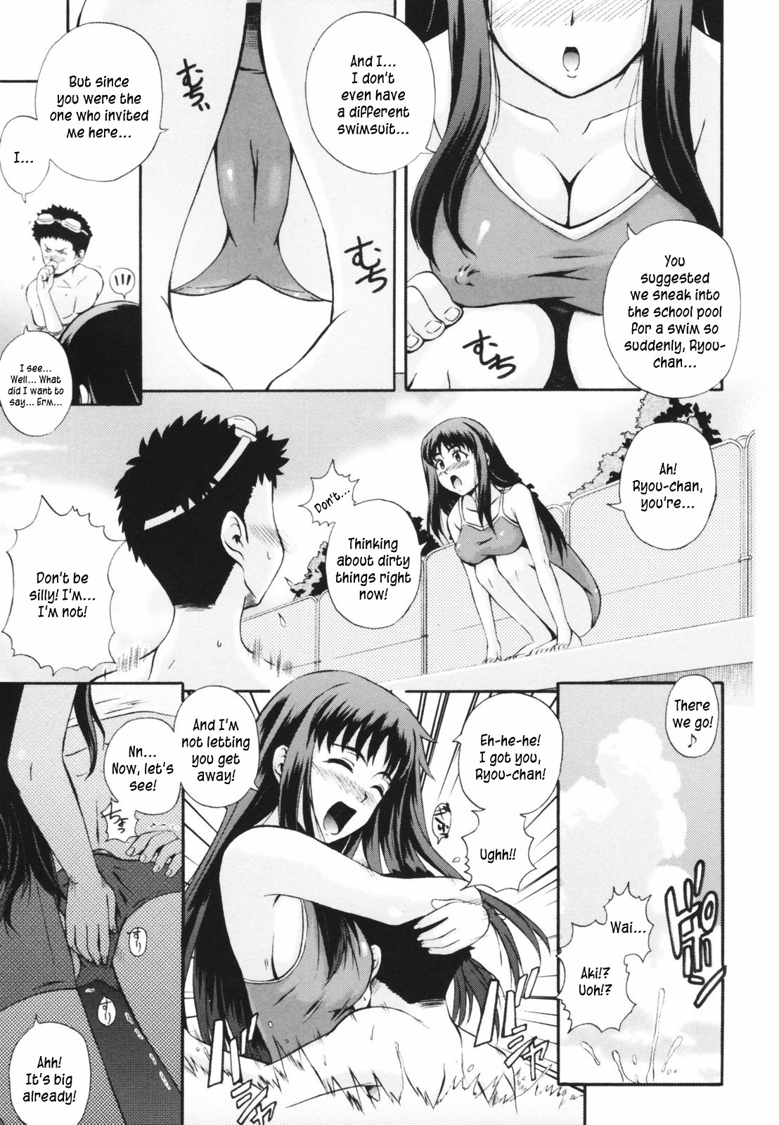 Page 175