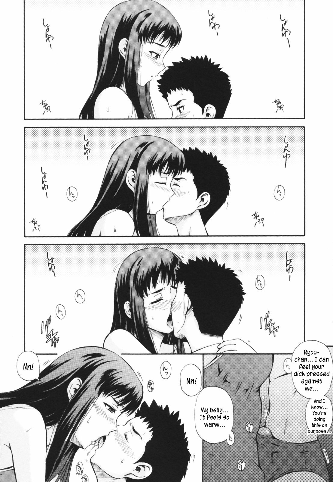 Page 176