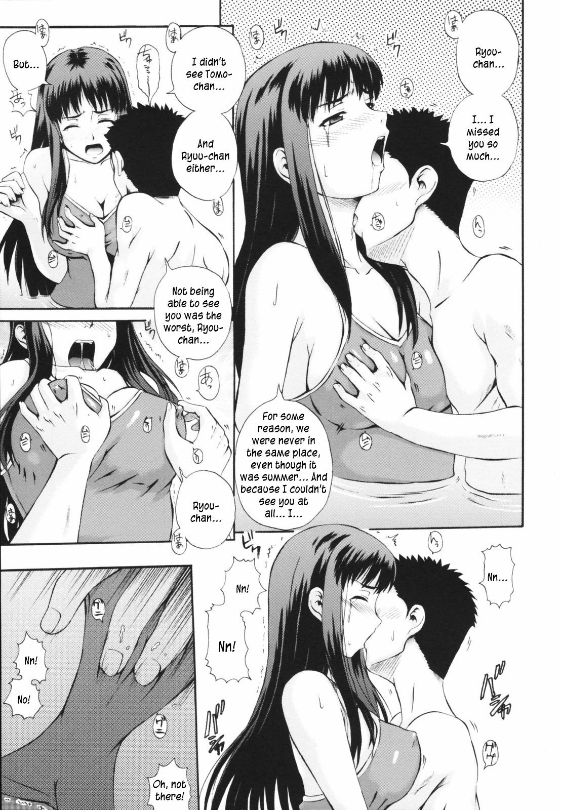 Page 177