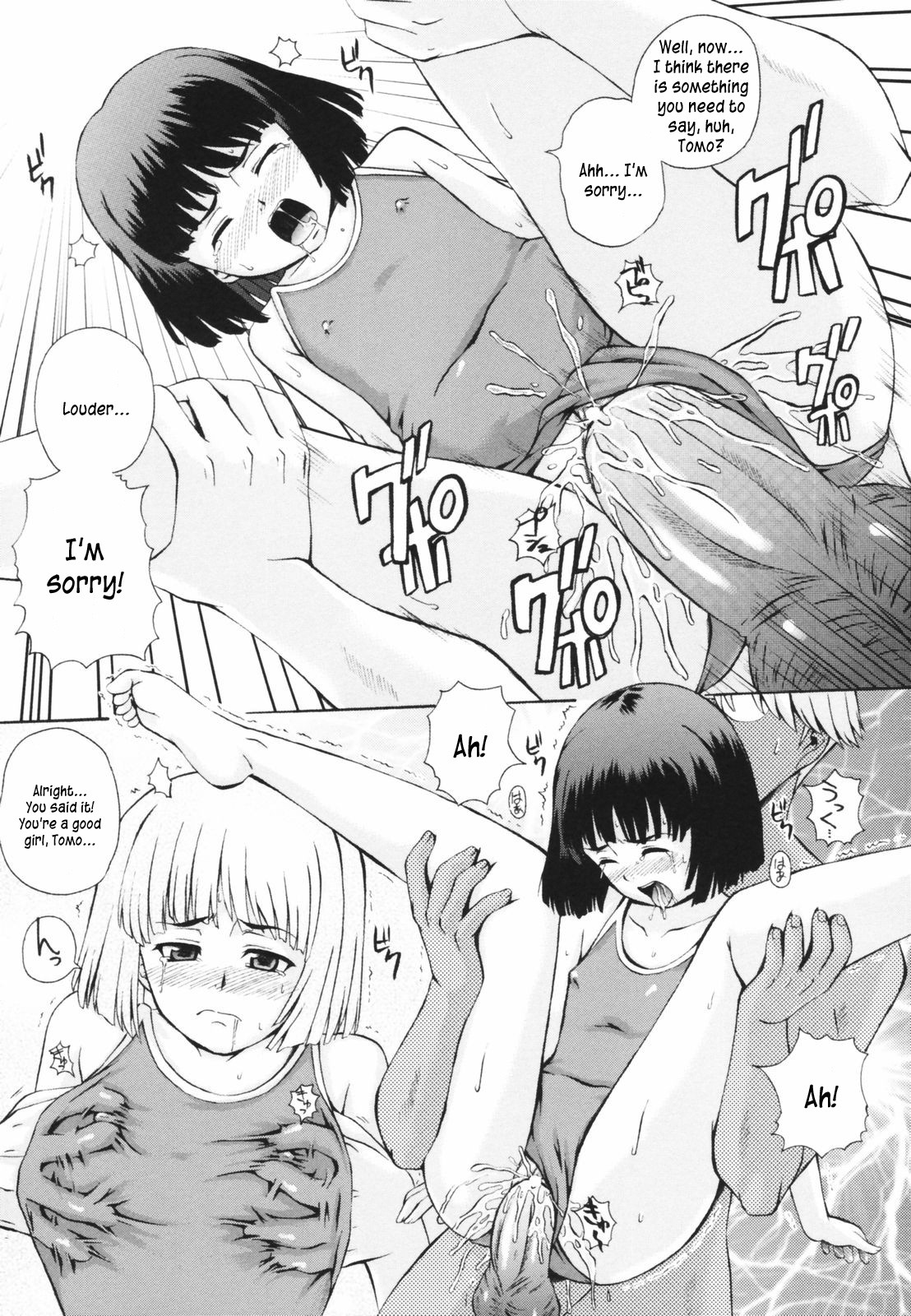 Page 187