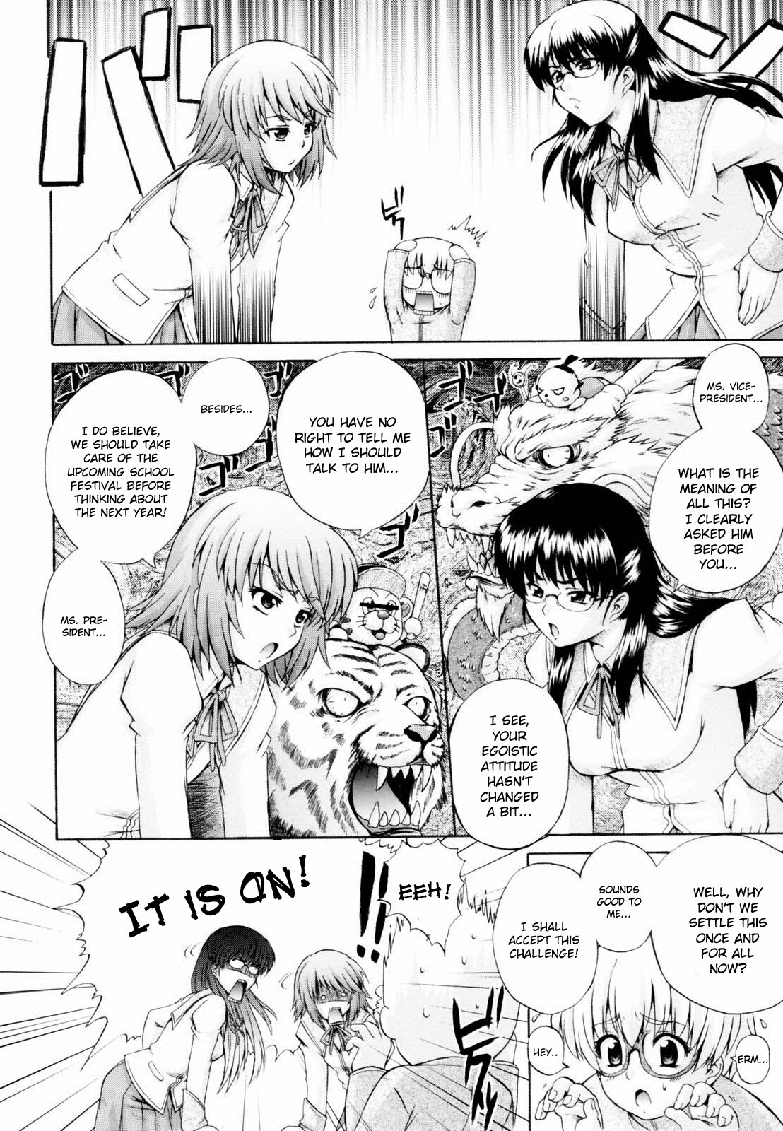 Page 60