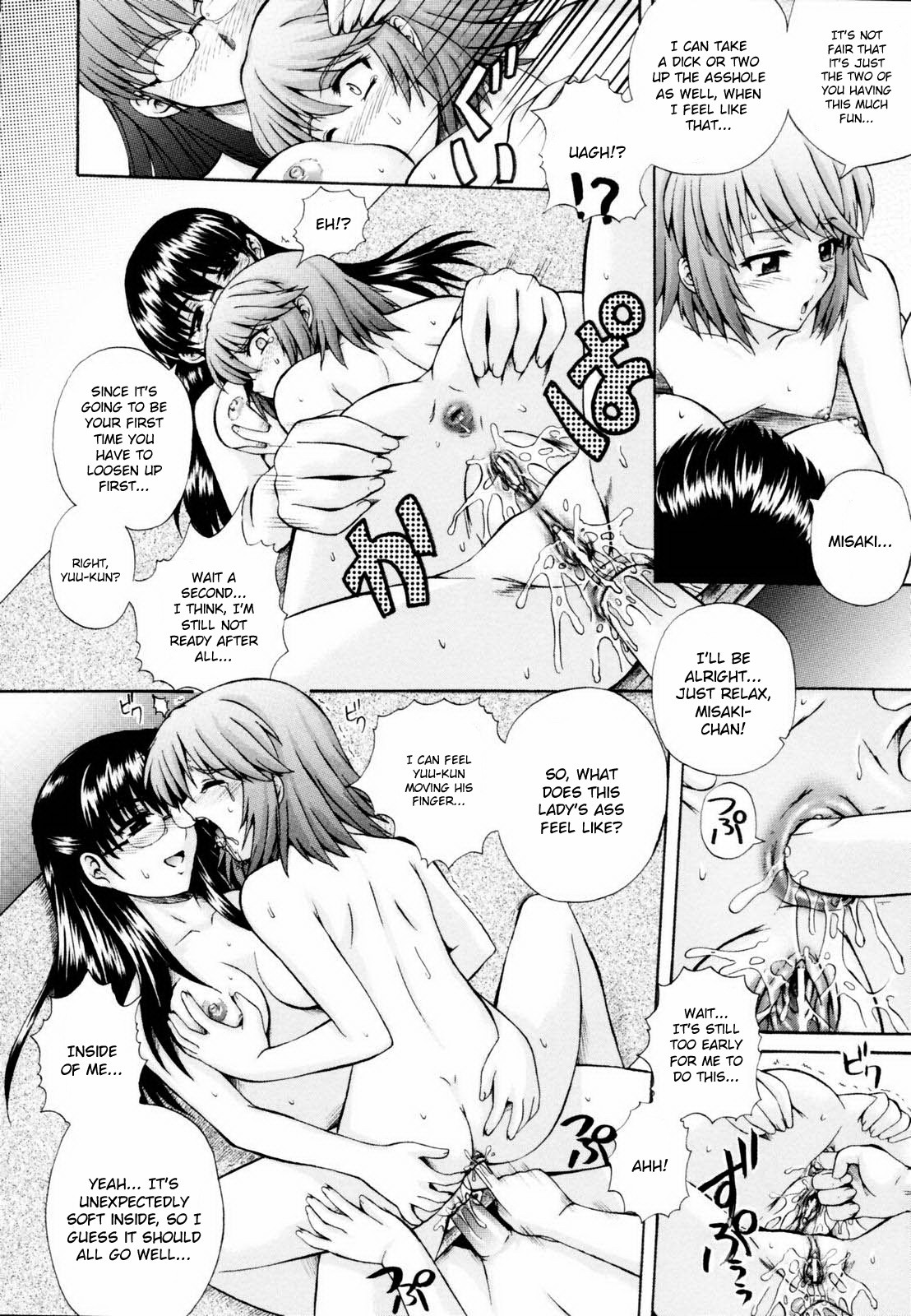 Page 82