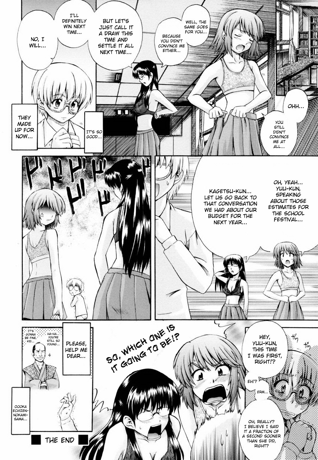 Page 88