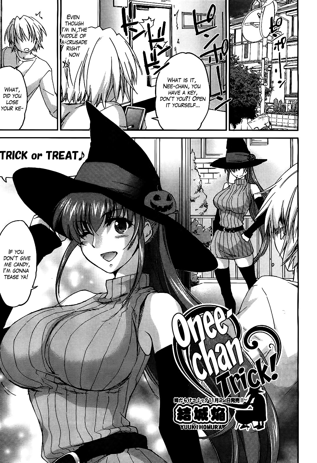 Onee-chan Trick! (COMIC AUN 2012-12)