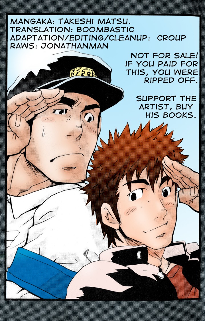 Crime Scene Investigation - Takeshi Matsu (Bara)