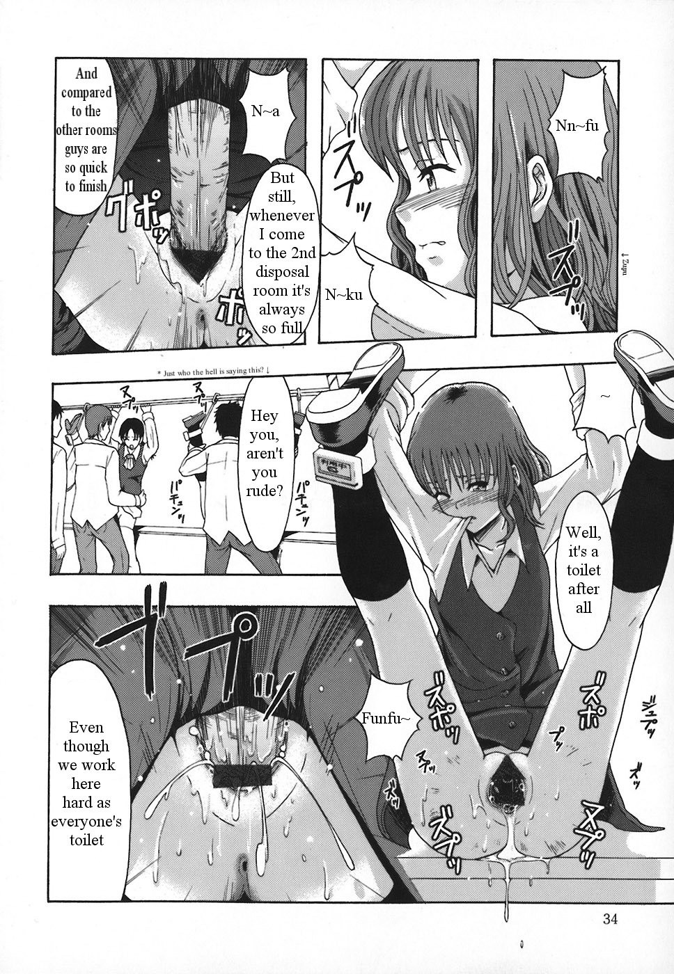 Page 35